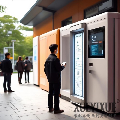 从快递员到亿万身家：那些藏在包裹里的创富密码