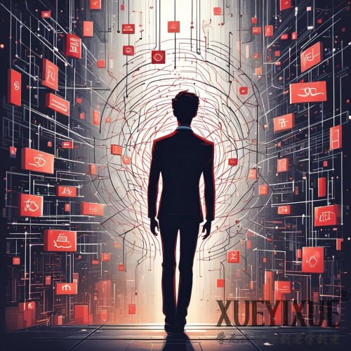 普通人要如何防止信任体系崩塌