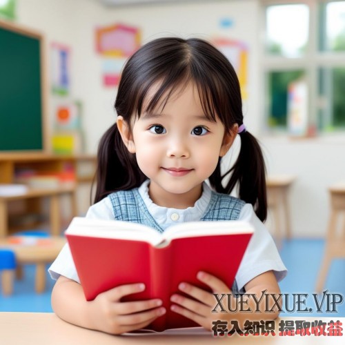如何为孩子设定小目标并庆祝达成提升自信？