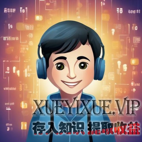 代码式养育如何确保孩子情感发展？