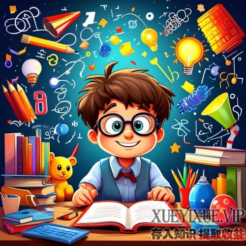 如何通过编程激发孩子的兴趣?