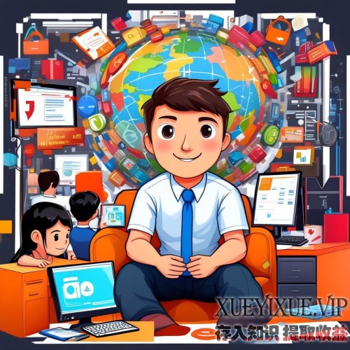 数字化如何助力服务型经济就业与中小微企业转型