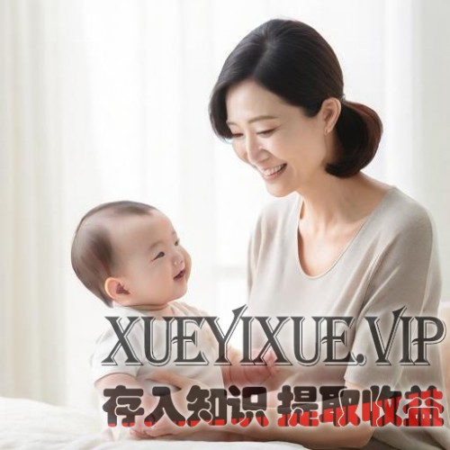 智慧妈妈的育儿方法