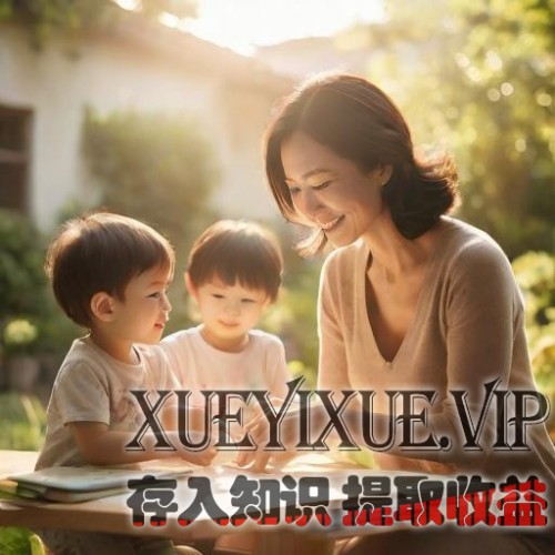 如何提高儿童解决问题的能力？