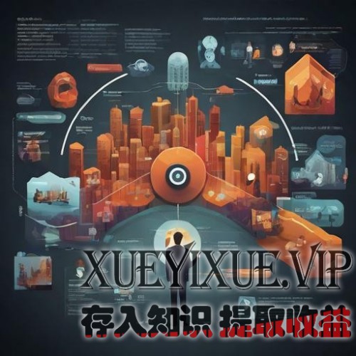 目标导向在系统化创业突围中的应用