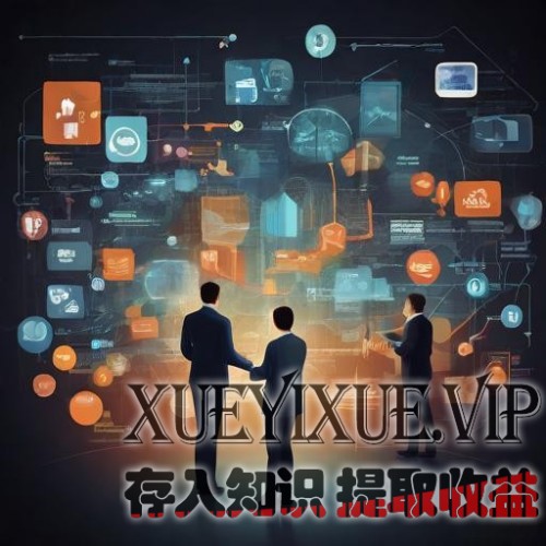 目标导向如何帮助团队聚焦？