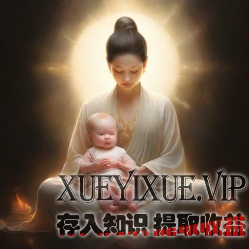 新手妈妈必看：从护理到喂养，新生儿育儿知识全攻略