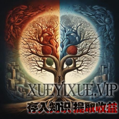 认知盲区：理性边界下的存在论困境