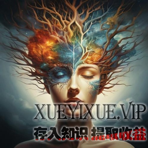那些藏在生活里的认知暗区，你中招了吗？