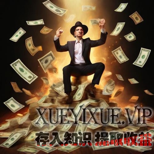2025-2026财富再次飙升的好时机
