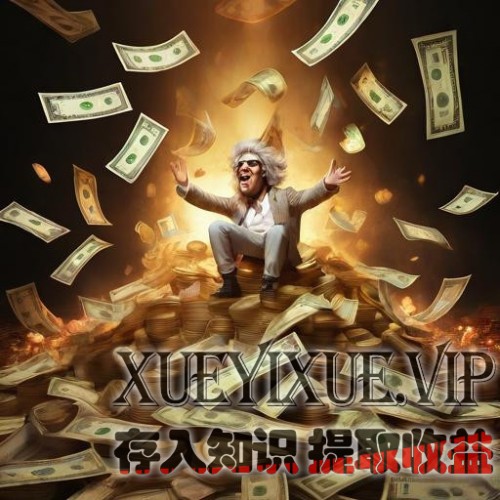 2025-2026将是逆向投资的最佳时机