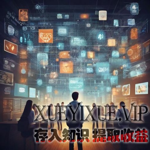 大学生想要创业怎么做