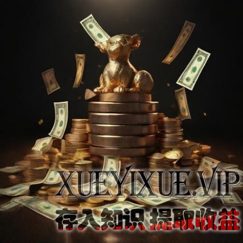 财富的本质是一种能力