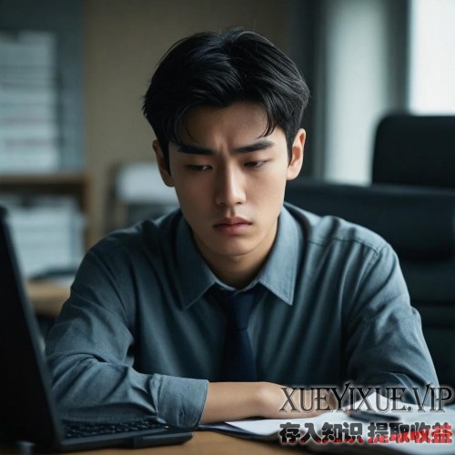 穷人为什么喜欢打工而不是创业呢？