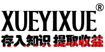 XUEYIXUE
