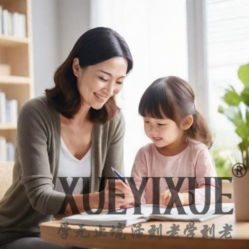 跨越代际的彩虹桥：解码新时代亲子沟通的三大密码‌