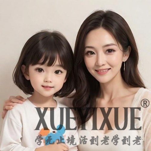 不打不骂教孩子最好的方法