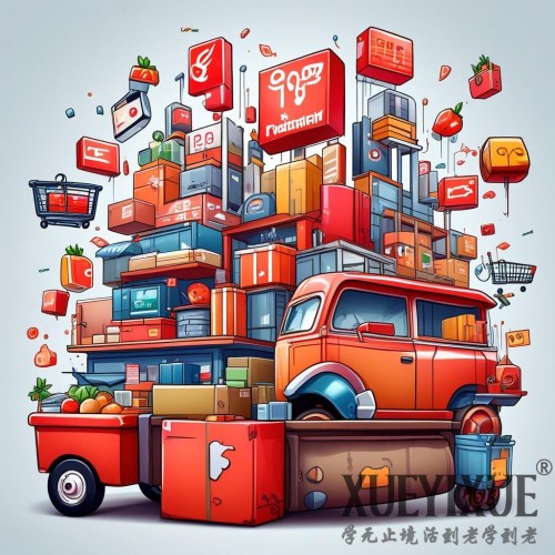 2025年电商行业发展趋势与新方向
