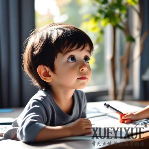 怎样为孩子的未来学习打下基础？