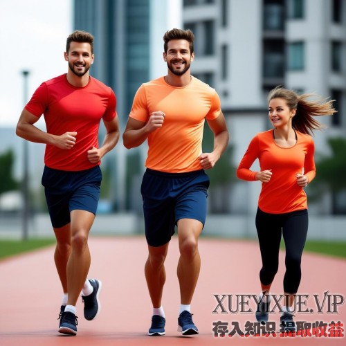 怎样制定适合家庭成员的运动计划