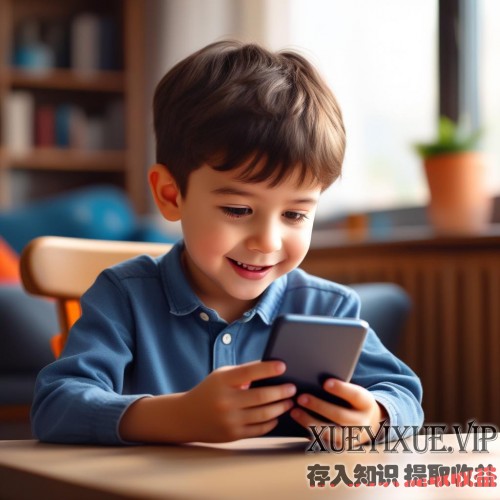第一次违反手机使用协议怎么办？