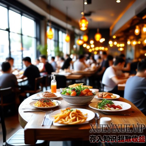 如何提高餐饮店的翻台率？