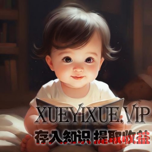 阅读对孩子的成长有何影响？