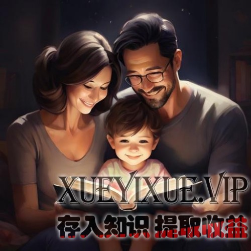 家长如何鼓励孩子分享阅读心得?