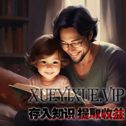 如何选择适合孩子的书籍？