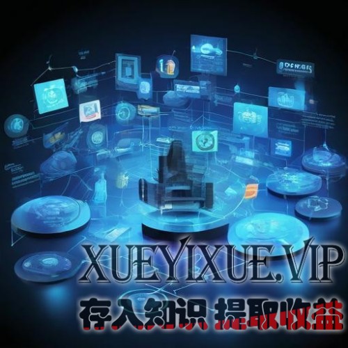 怎么做精准财务诊断分析？