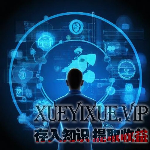 怎样通过现金流分析发现问题？