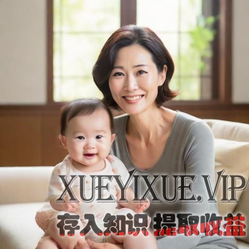 揭秘！清华学子妈妈的独特教育经历，清华学子妈妈的教育经历