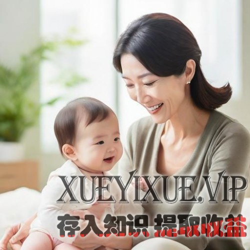如何成为像清华学子一样的优秀学生