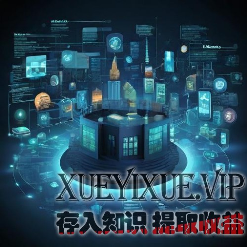如何在自媒体平台创建个人品牌的数字资产？
