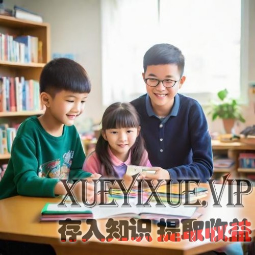 家庭教育的重要性及意义是什么