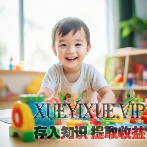 早教启蒙课程是学什么