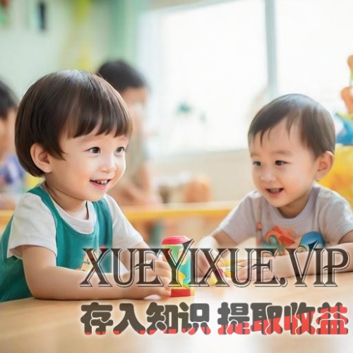 早教宝宝大脑潜能开发与思维训练