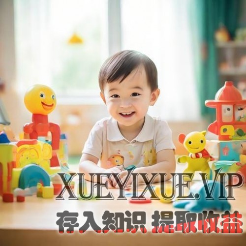 早教宝宝大脑潜能训练方法
