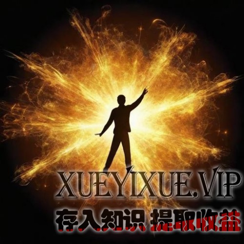 震撼！新消费崛起：年轻人与资本如何共舞？