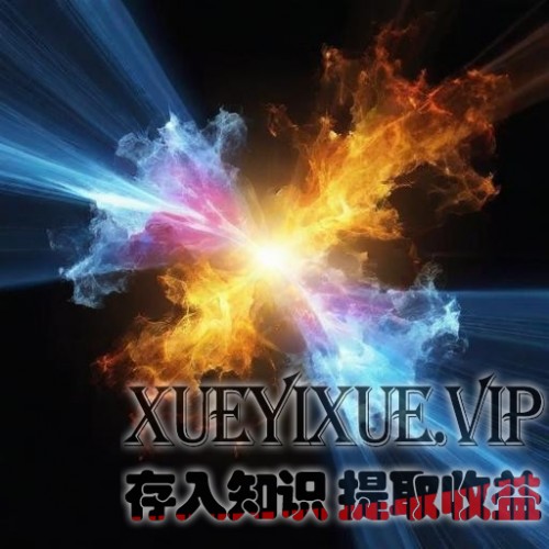 年轻人消费市场分析