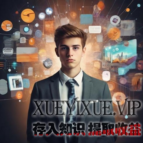 年轻人消费观念的三大现象