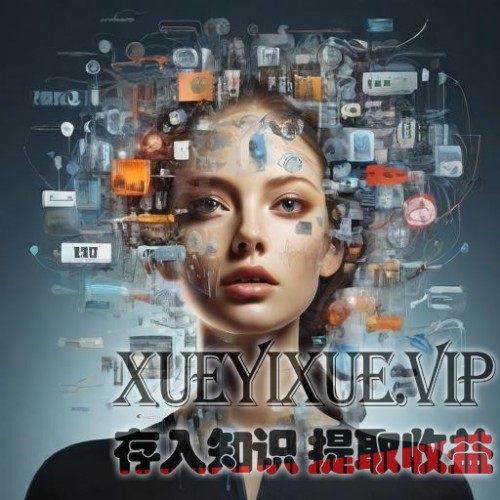 新消费的新体现在哪些方面