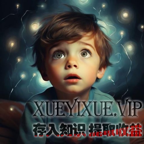 如何培养孩子的思维能力