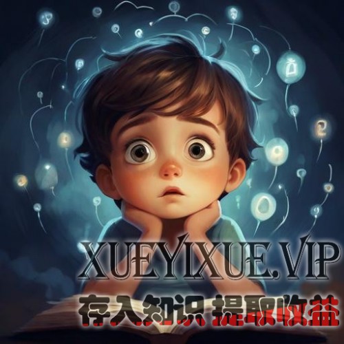 培养孩子的具体措施和方法