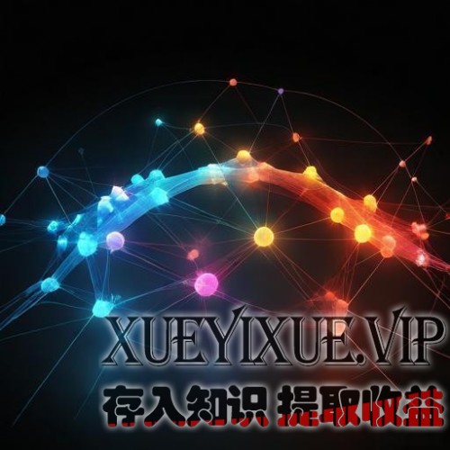 如何通过学习提升逻辑思维能力