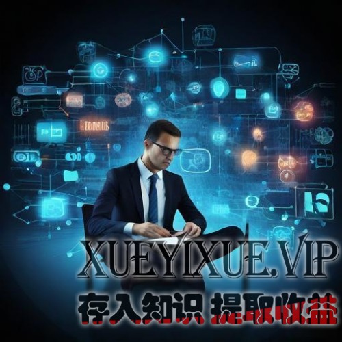 逻辑思维在商业中的作用有哪些