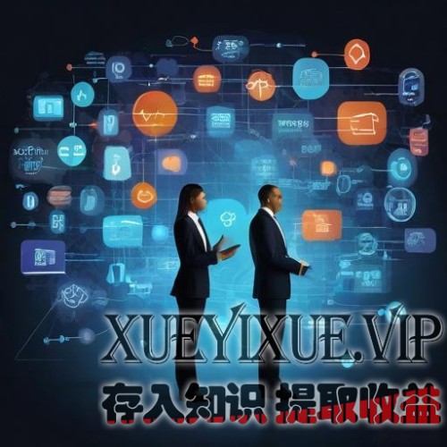 逻辑思维在工作中的重要性