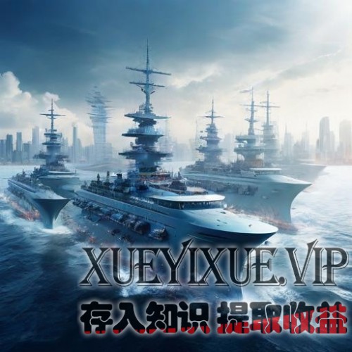中国品牌出海的机会和前景