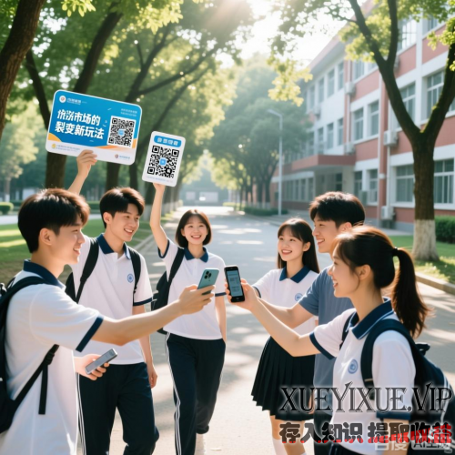 下沉市场裂变营销：从“看着大”到“赚得到”的实操指南