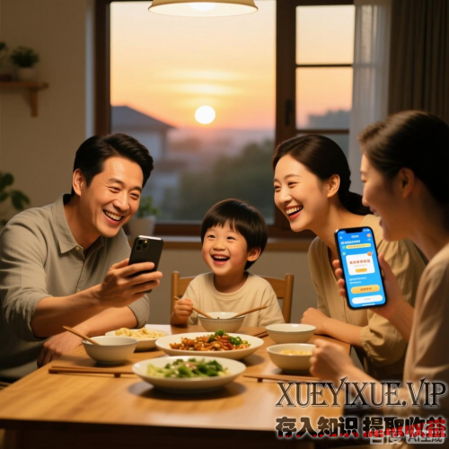 下沉市场裂变：把消费变投资，让用户帮你免费拉新
